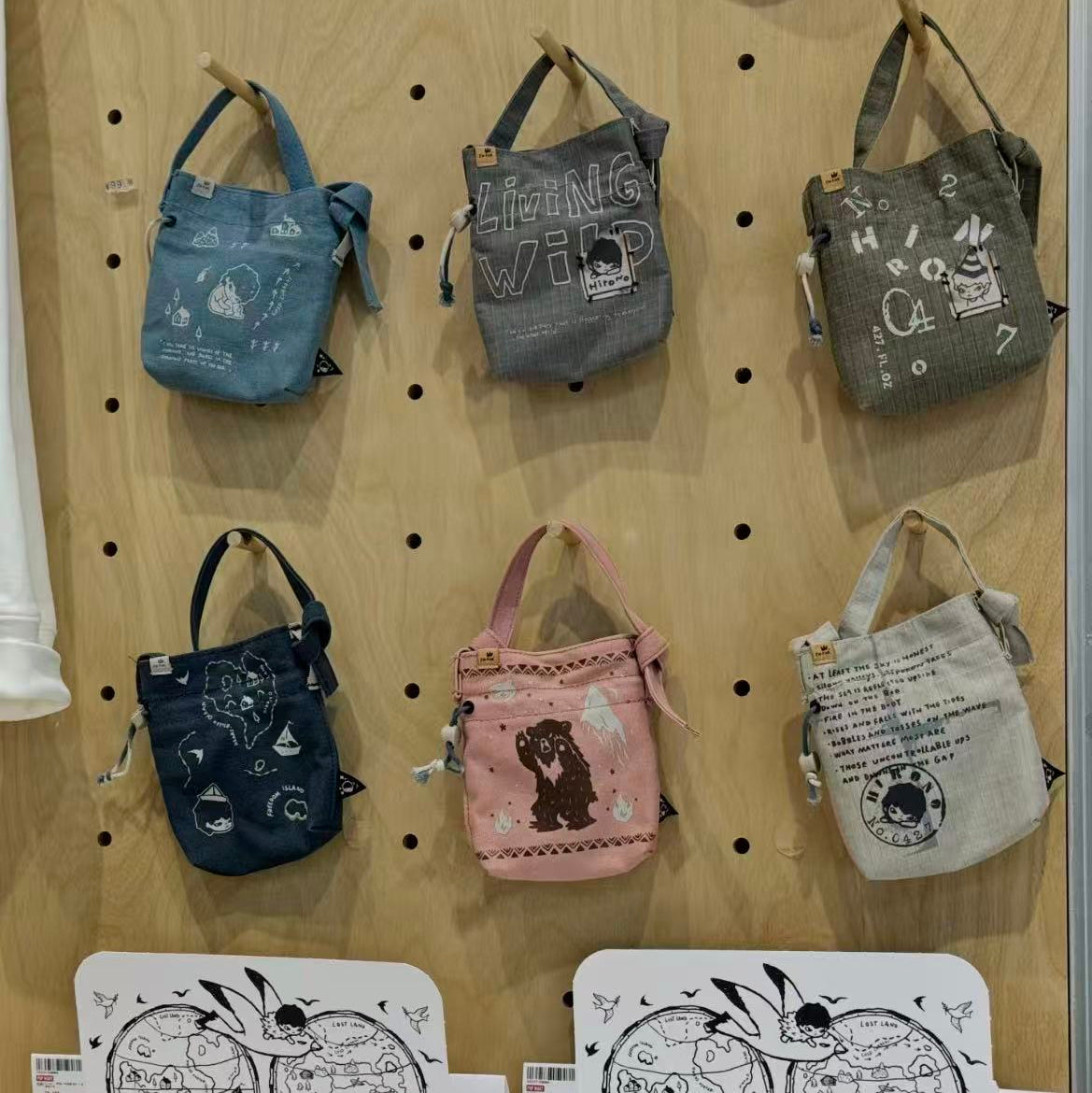 Hirono Living Wild Series Mini Bag Blind Box