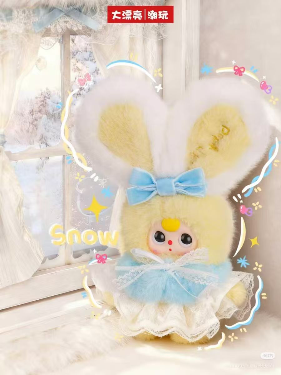 Baby Three Winter Series Plush Blind Box