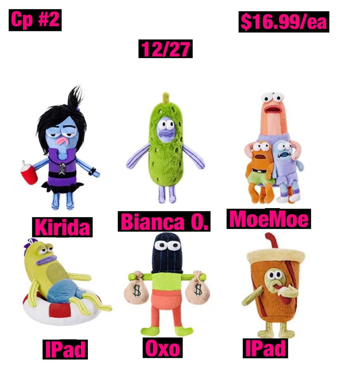 Bikini Bottom Mermaid Plush Blind Box