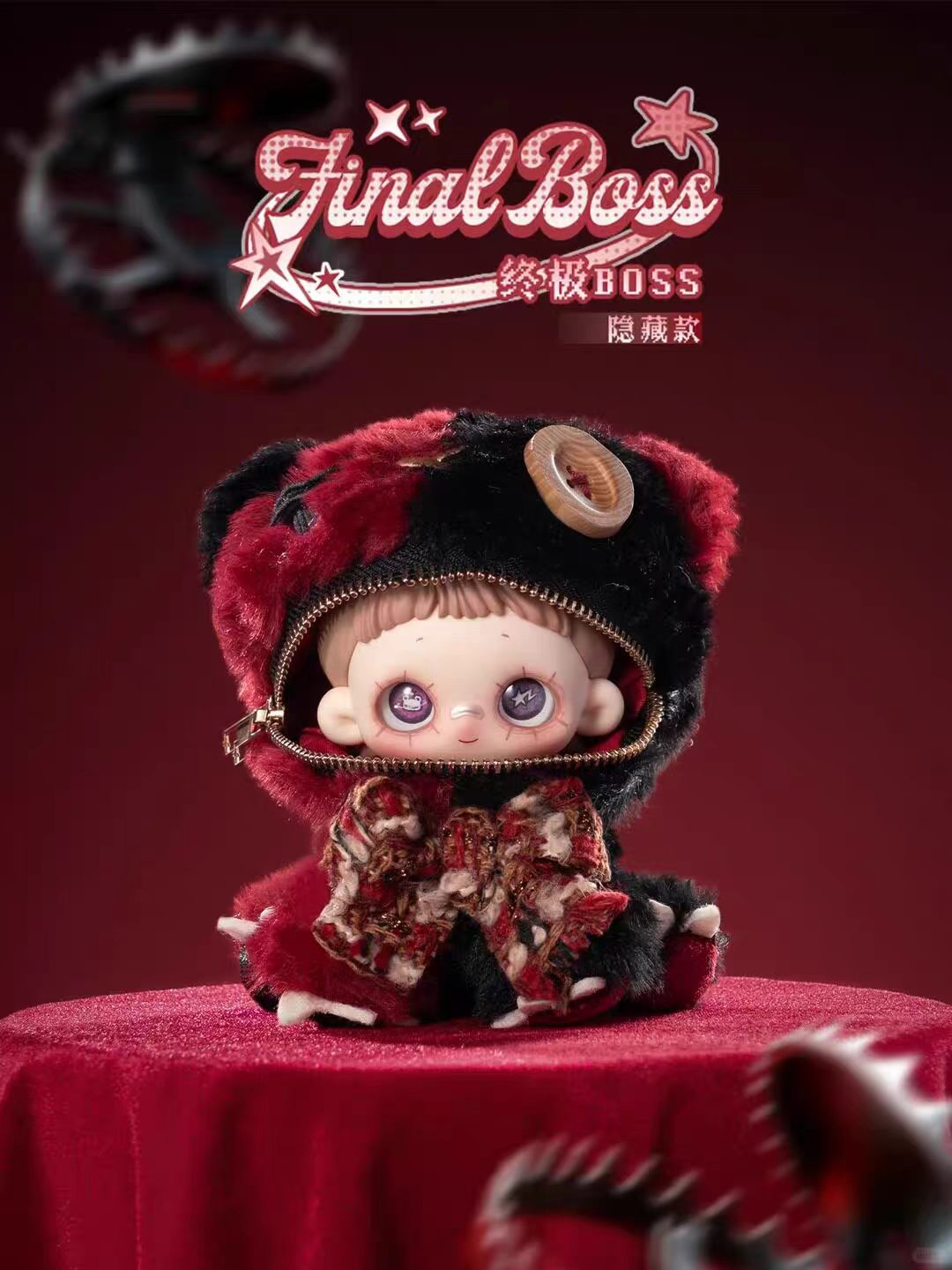 (Pre-Order) MayMei Greedy Bear Series Plush Doll Blind Box