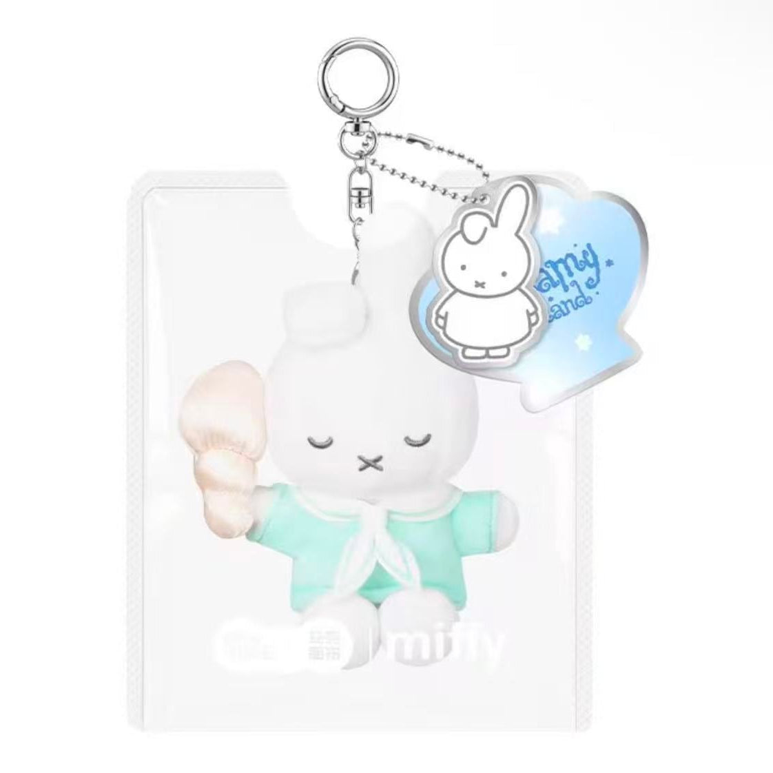 (Pre-Order) Miffy Dreamy Island Plush Keychain
