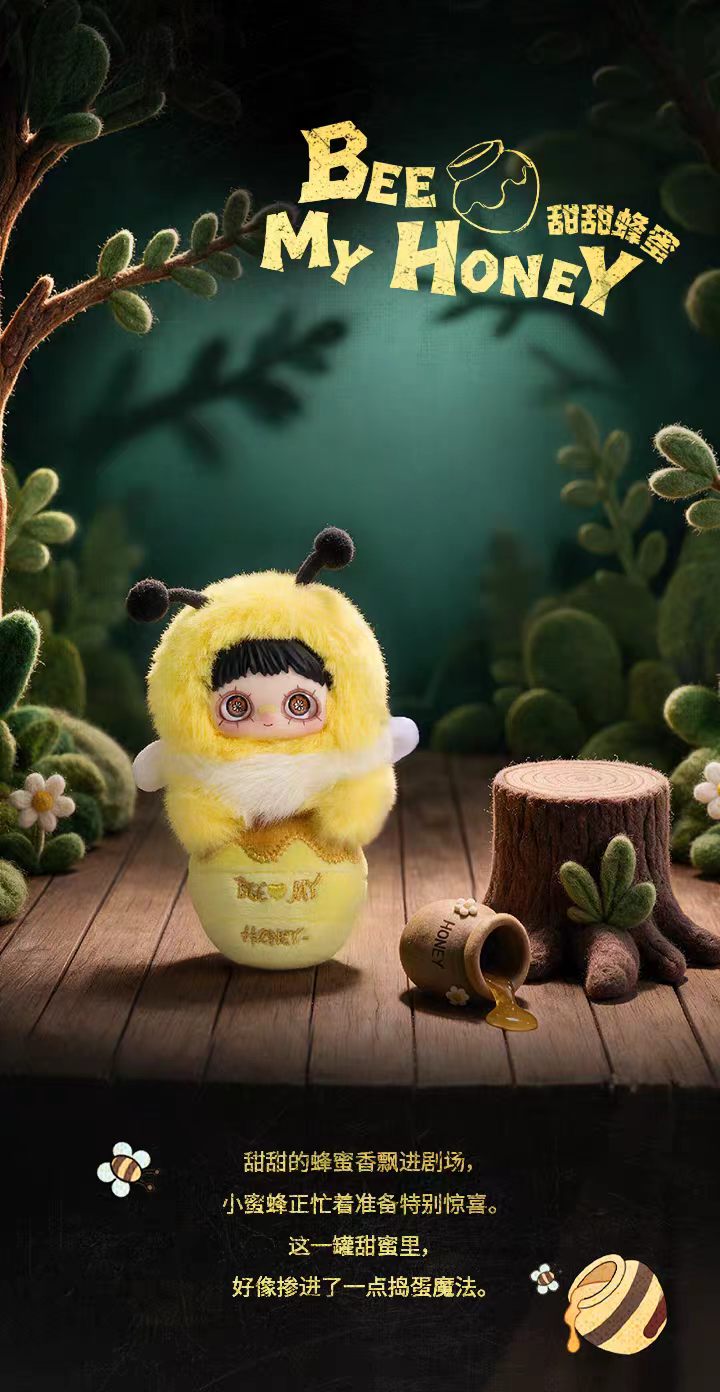 MayMei Let the haunting Begin Series Plush Blind