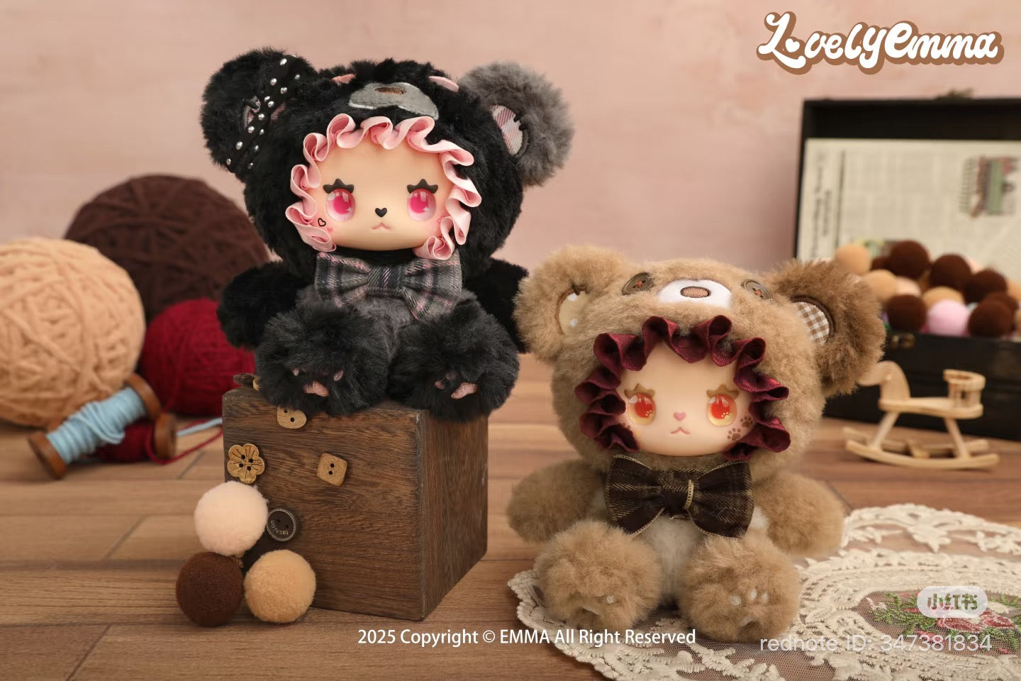 Emma Bear Alliance Plush Dolls Blind Box