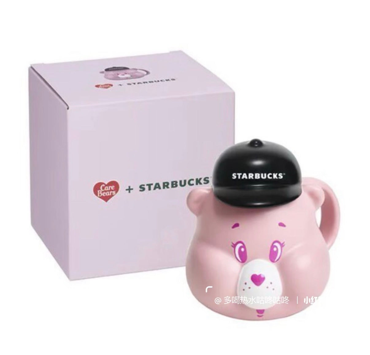 (Pre-Order)Taiwan SB x Care Bears Collab release 09/07/26