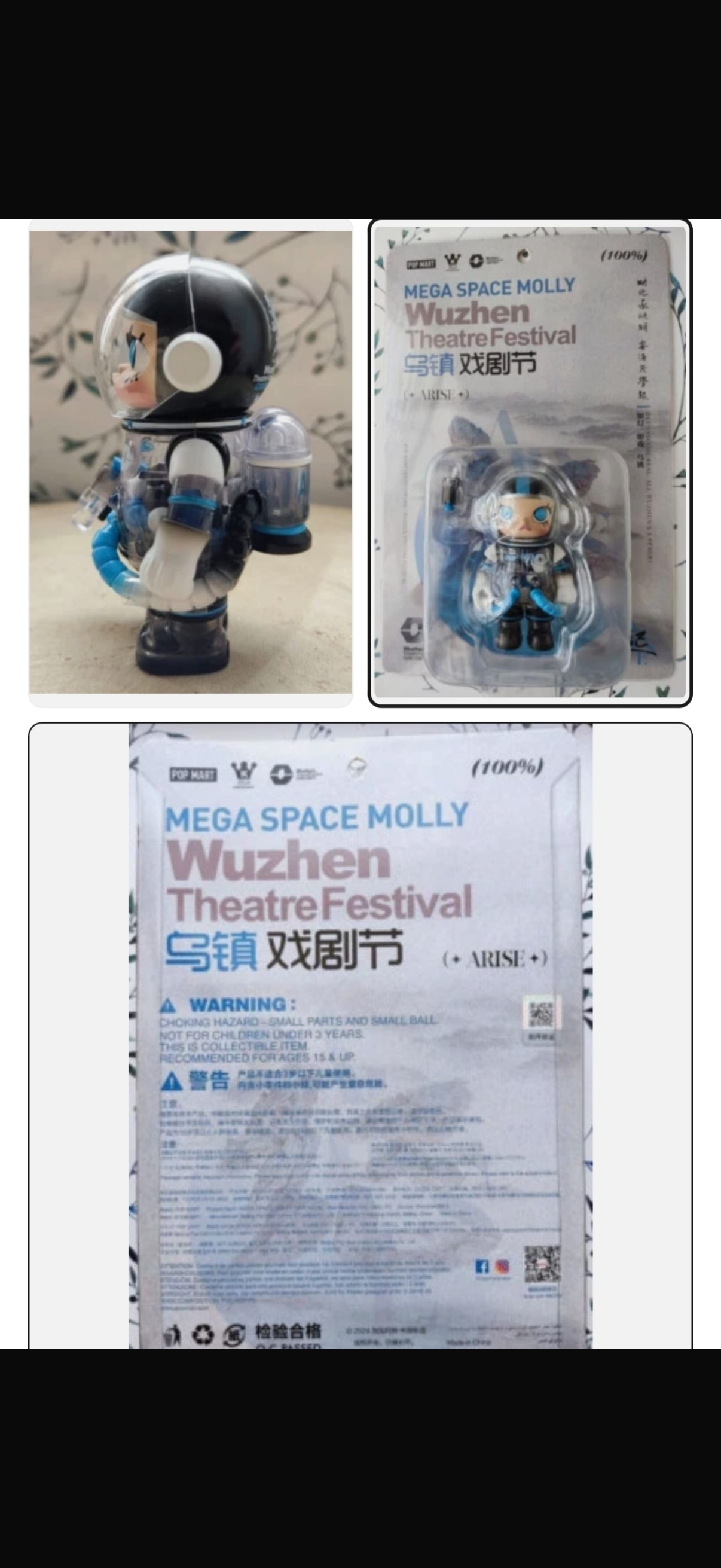 Luis-confirmed Molly and sp