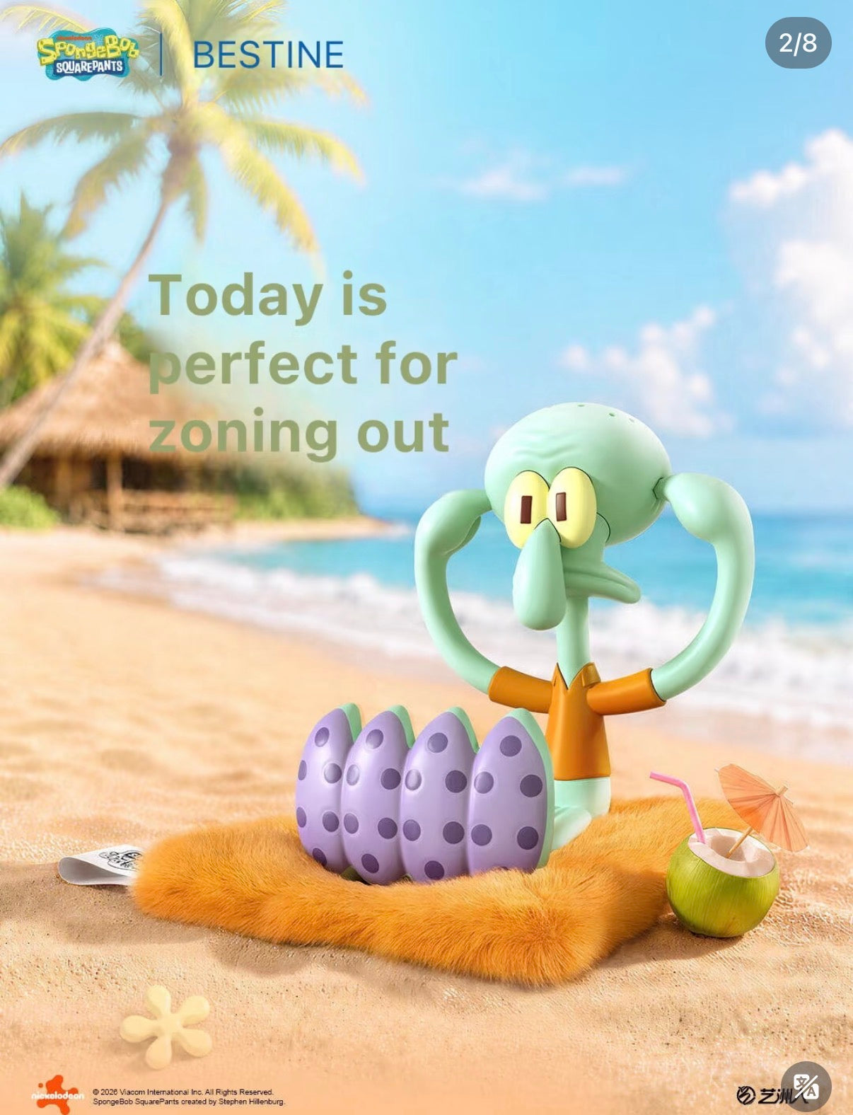 (Pre-Order) Bikini Bottom Residents [Chill All Summer] Series Fragrance Plush Blind Box