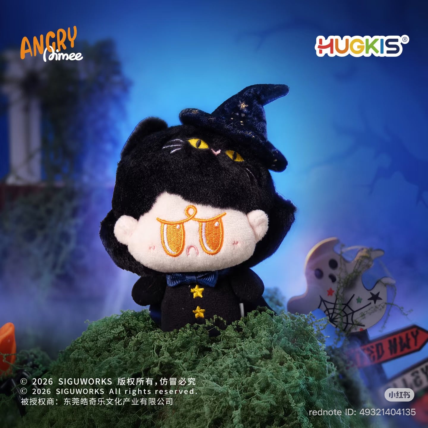 (Pre-Order) AngryAimee Halloween Trick-or-Treat Party Blind Box is Here!
