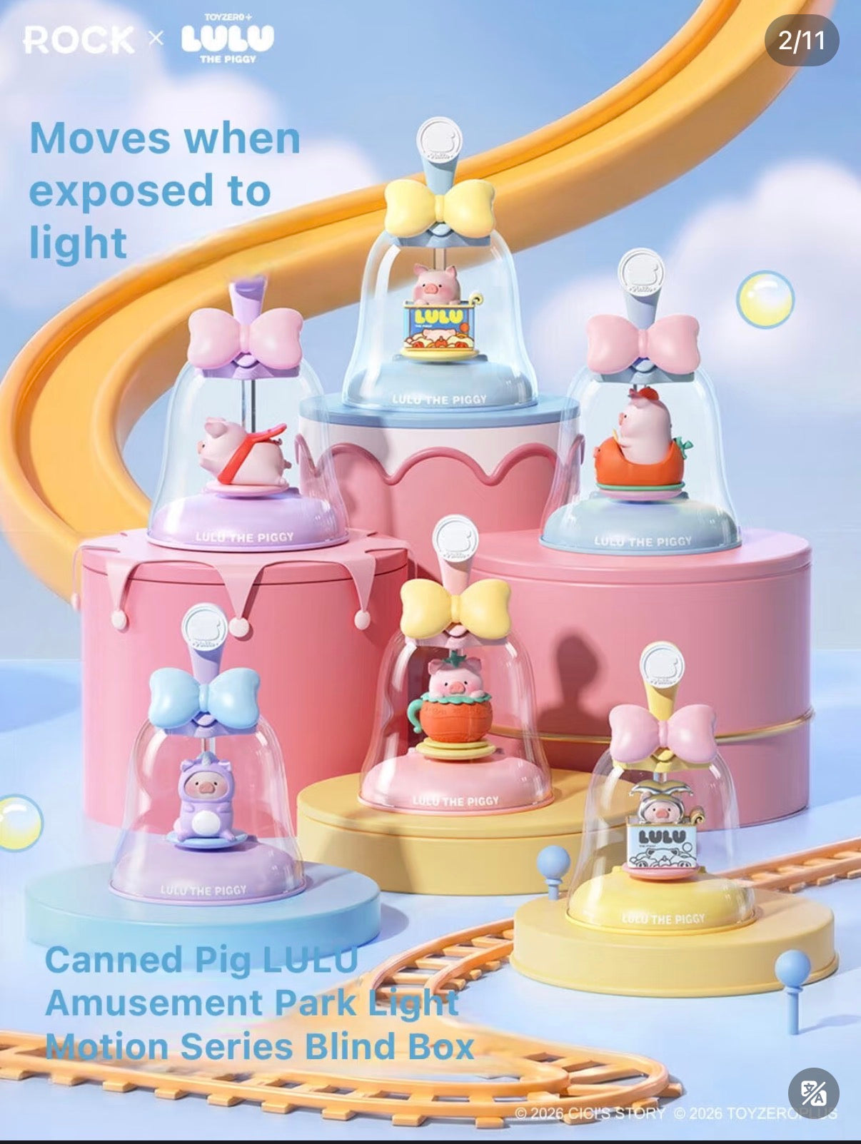 (Pre Order) Canned Pig LuLu - Amusement Park Series