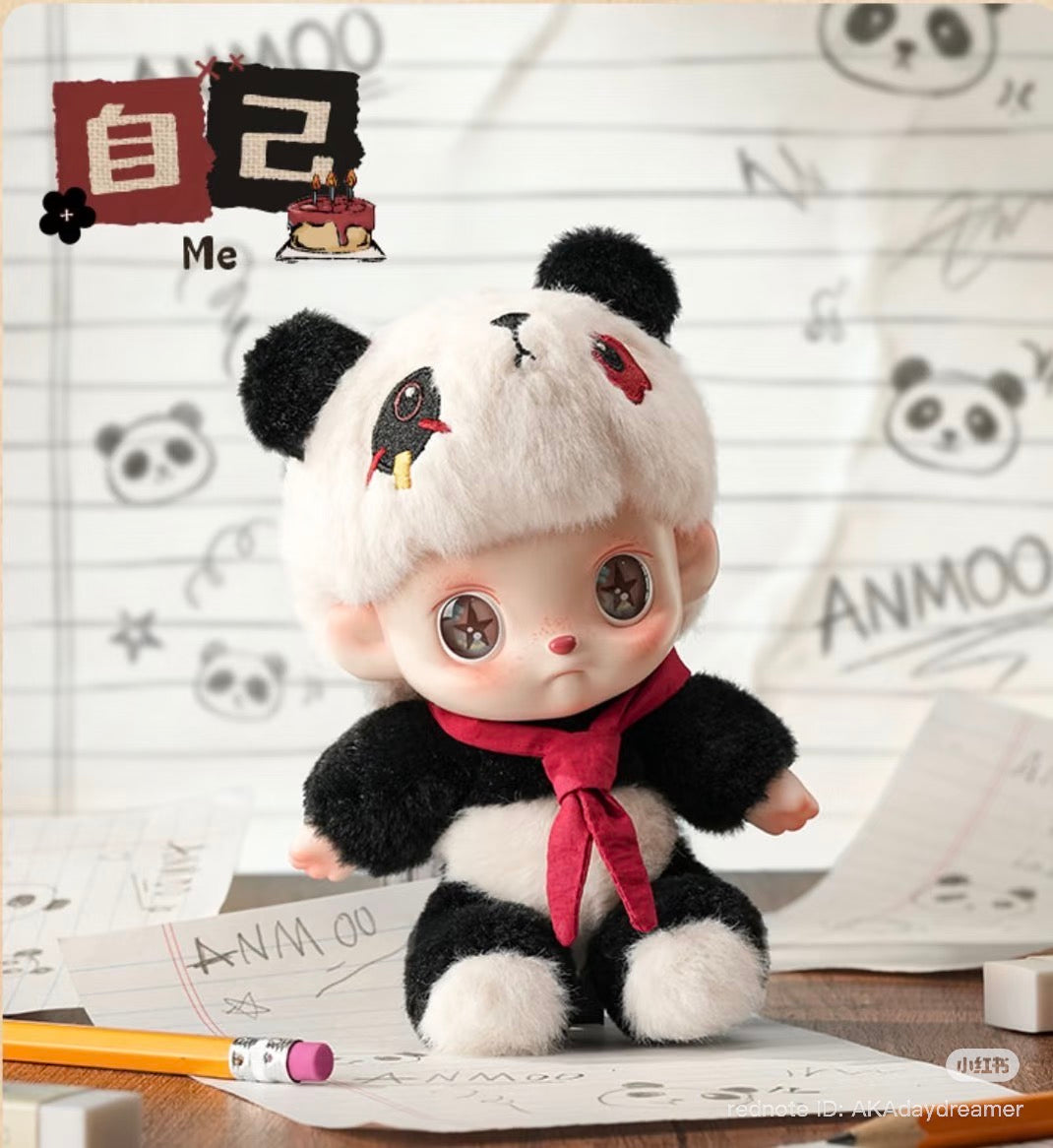 AnMoo The Lost Doll Blind Box