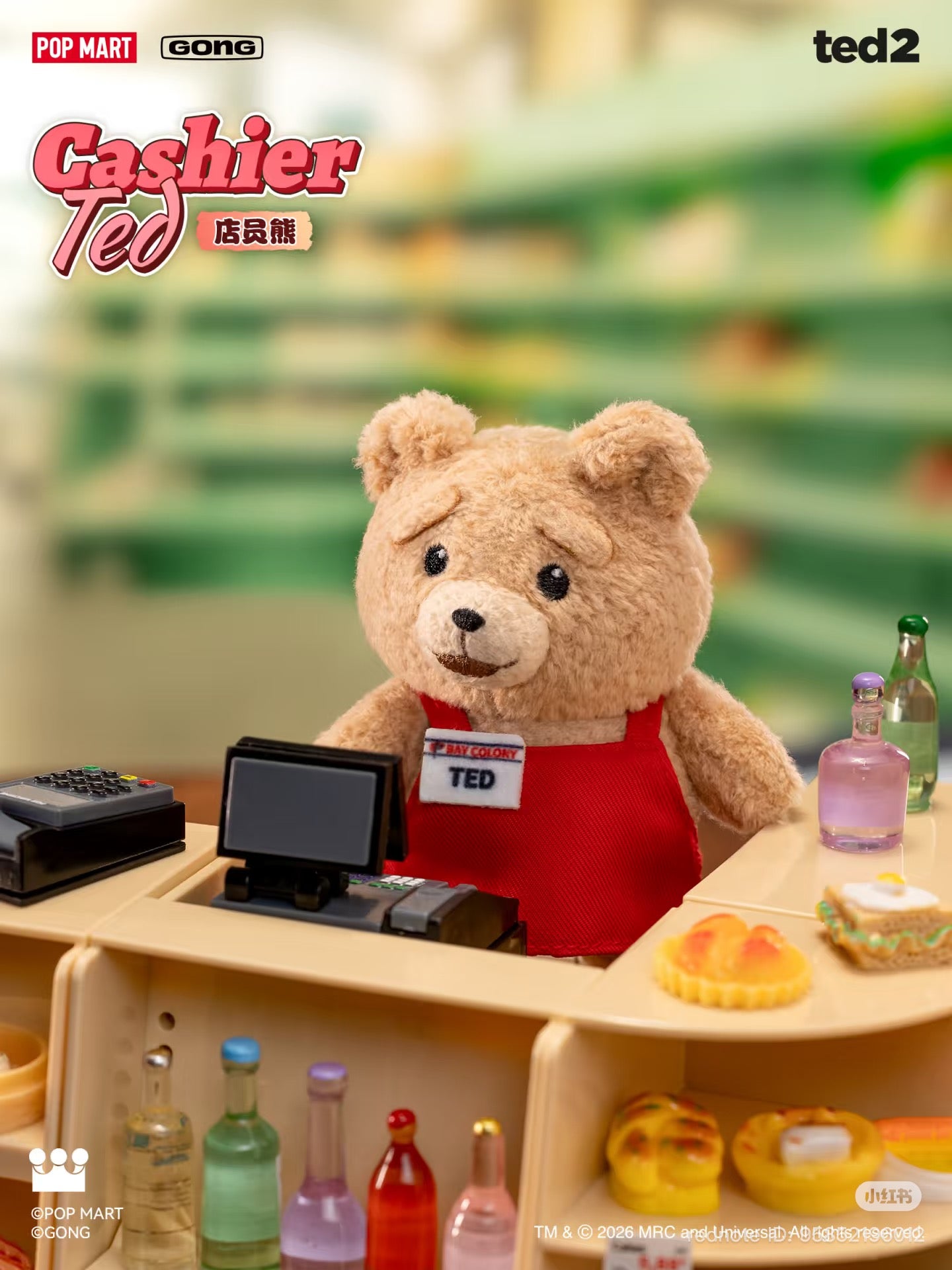 (Pre-Order) • Gongming GONG | "Ted2" Baby Ted Series Poseable Plush Charm Funny Vibes