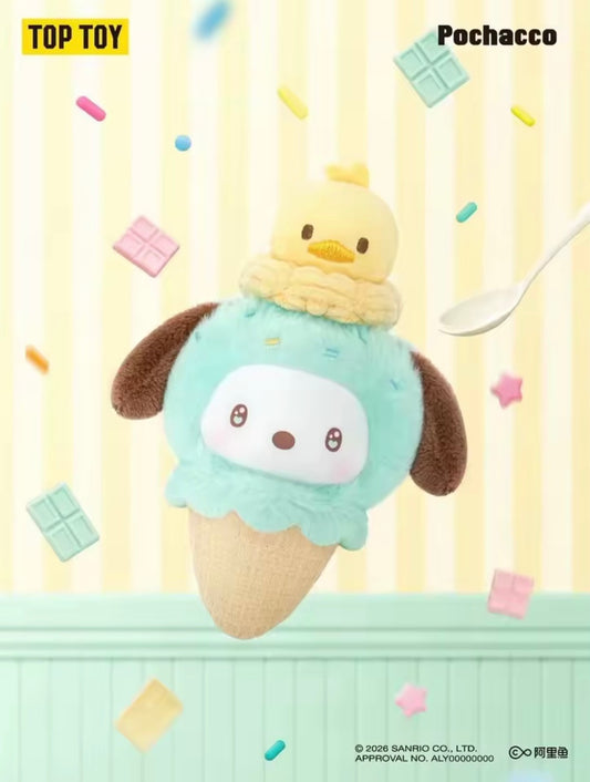 Sanrio Characters Little Ice Cream Cone