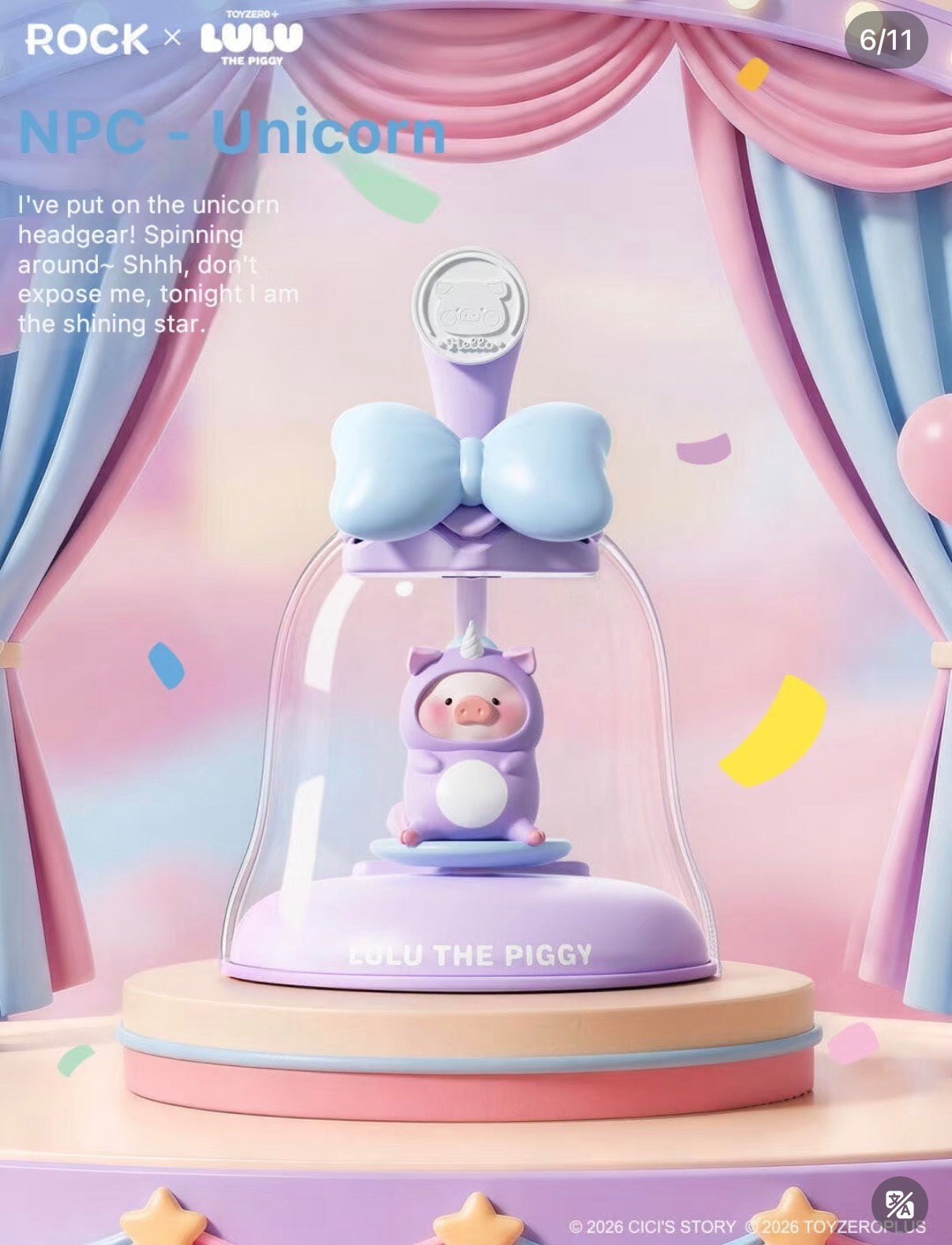 (Pre Order) Canned Pig LuLu - Amusement Park Series