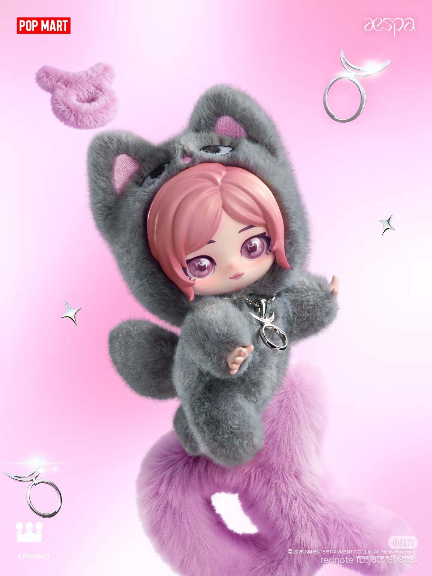 aespa Fluffy Club Series Vinyl Plush
Doll Pendant