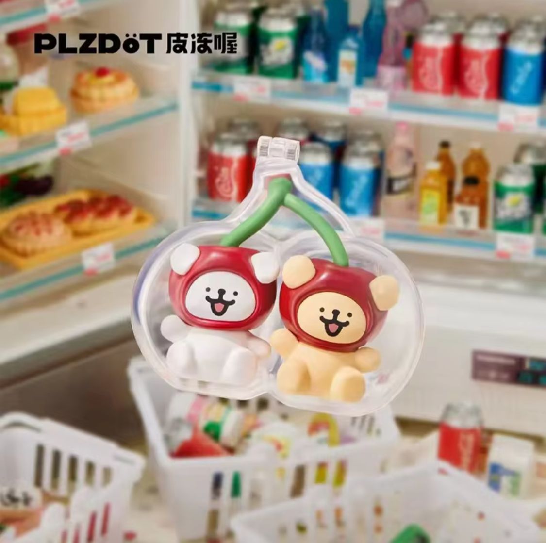 (Pre Order) Maltese Fast Food Restaurant
