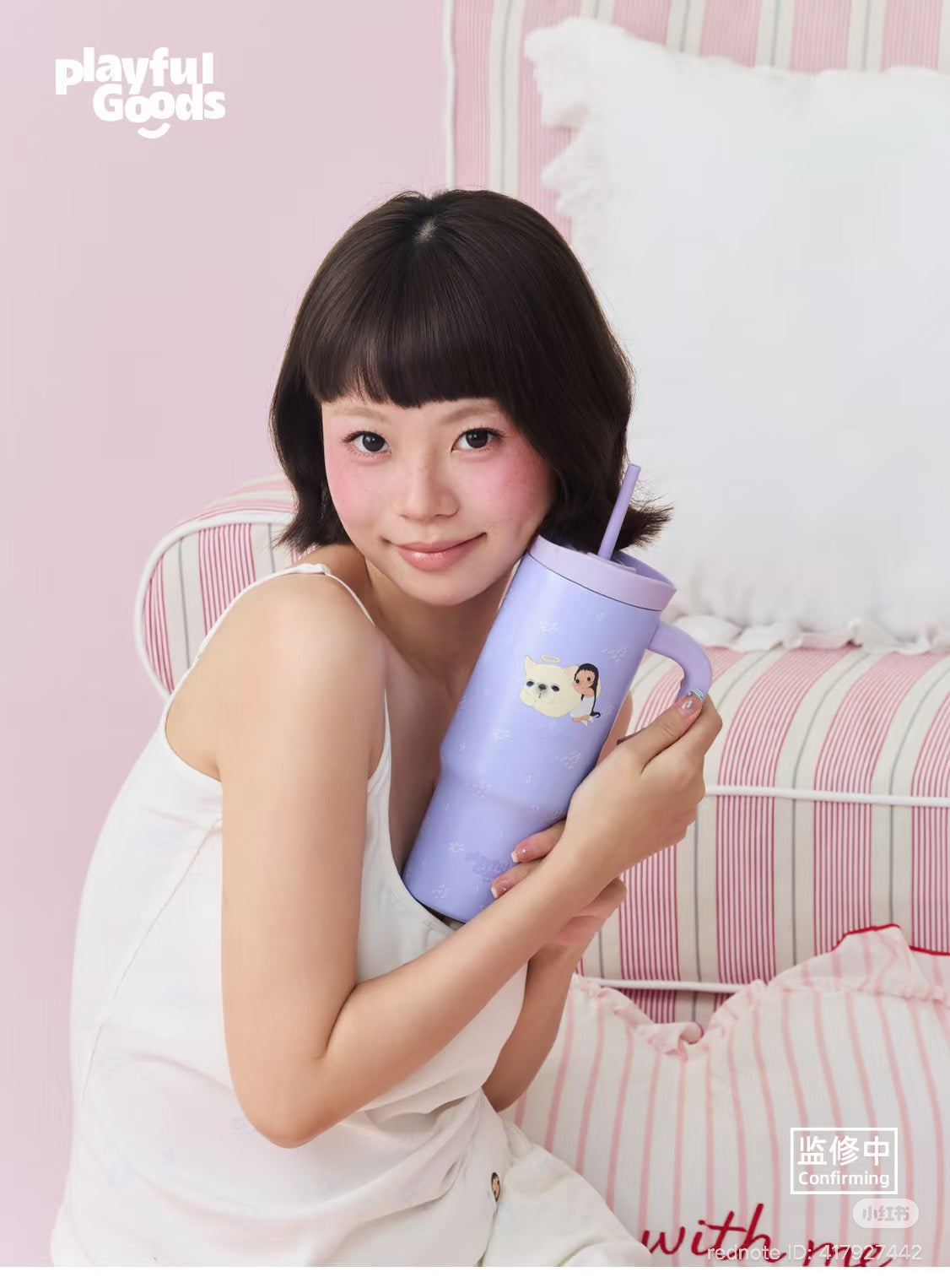 (Pre-Order) Yuy A Little Naughty Peripherals