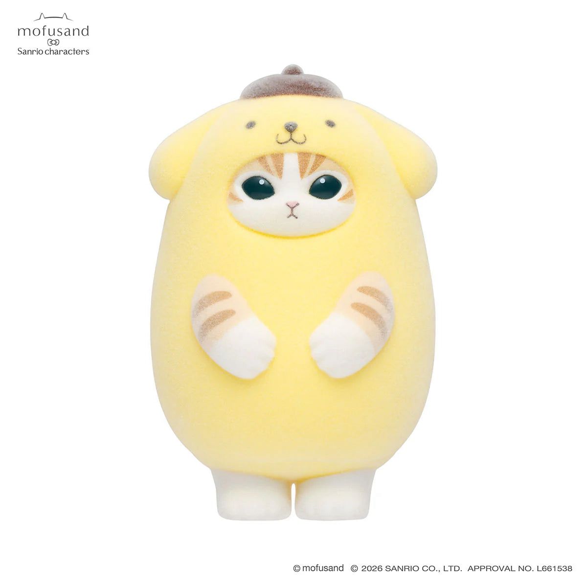 (Pre Order) SanrioXMofusand Vol. 2