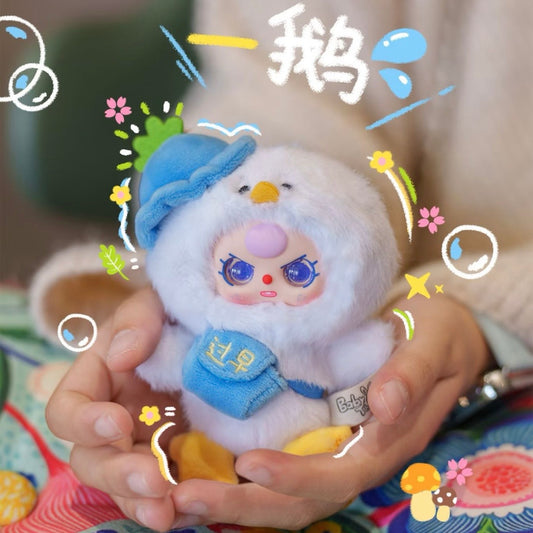 Baby Three Wuhan Limited Edition Plush Blind Box