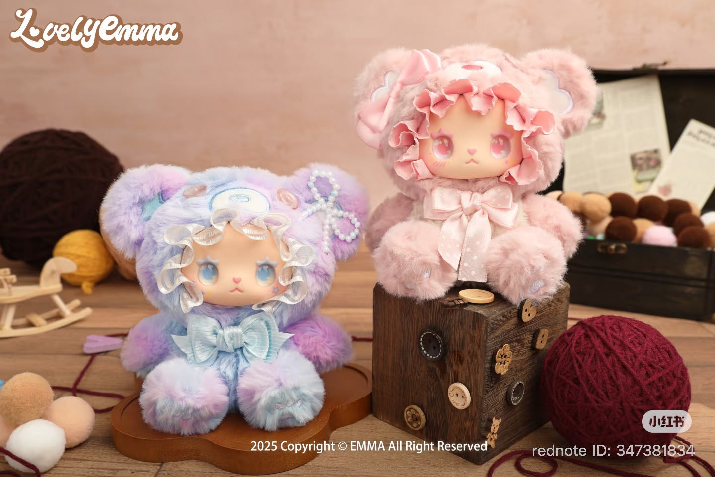 Emma Bear Alliance Plush Dolls Blind Box