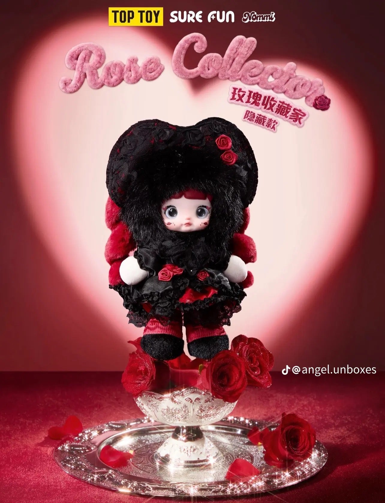 (Pre Order) Treasure Collector
