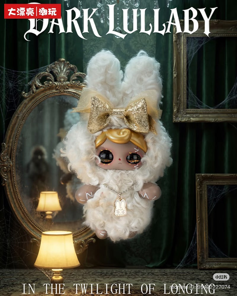 (Pre-Order)Yuna Dark Night Prologue Plush Blind Box