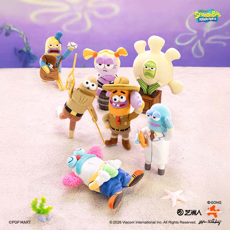 Bikini Bottom Buddies v2 Plush Blind Box