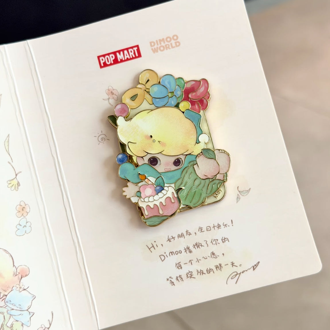 POP MART May Birthday Badge