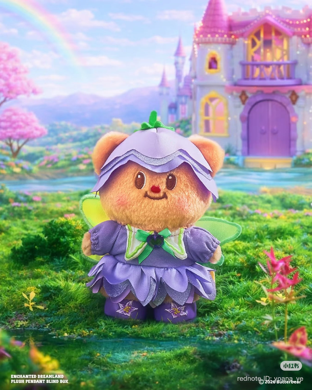 (Pre-Order) Butterbear Wonderland