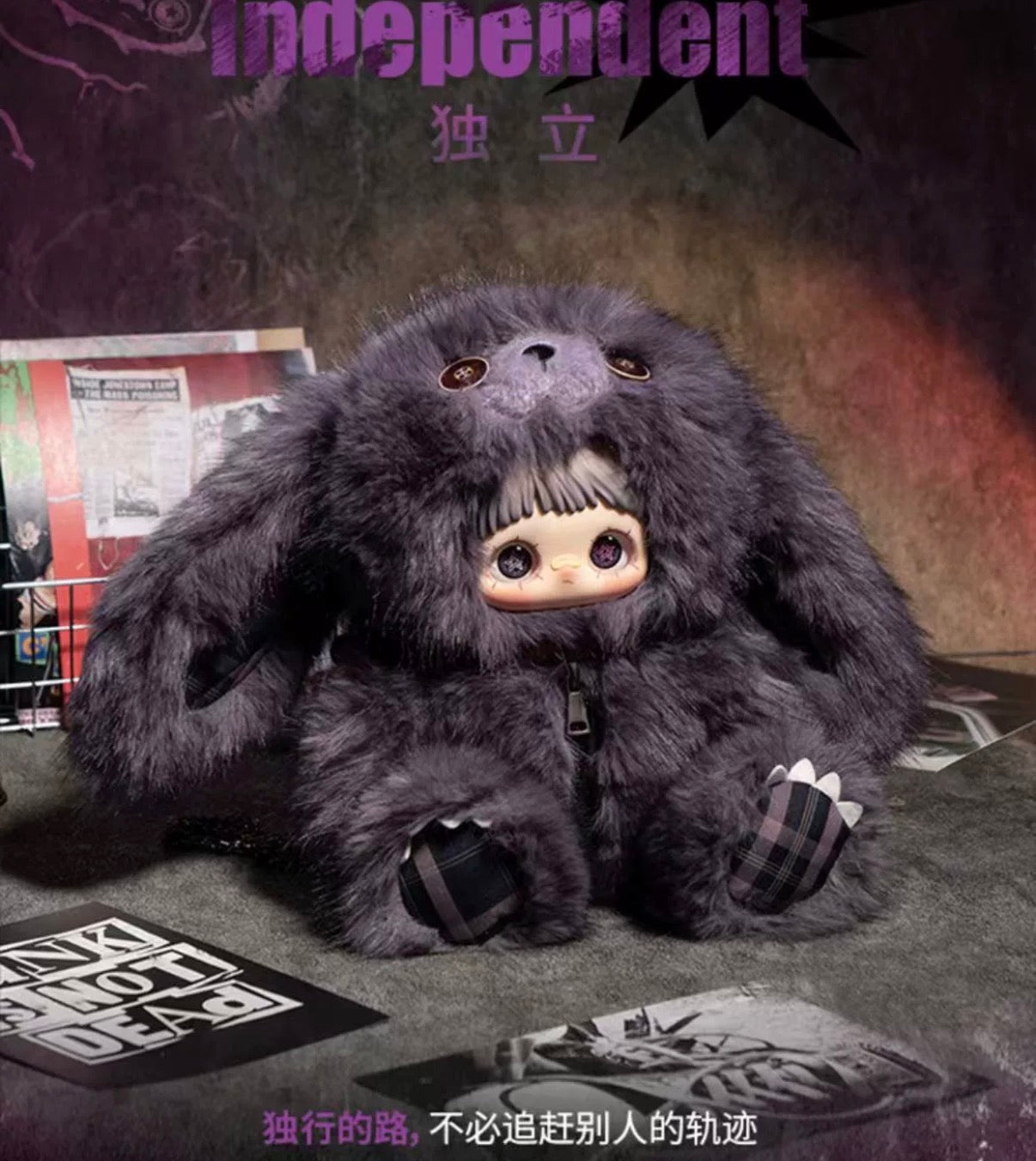 Maymei Robel Doll Plush Bag 400% Series Blind Box