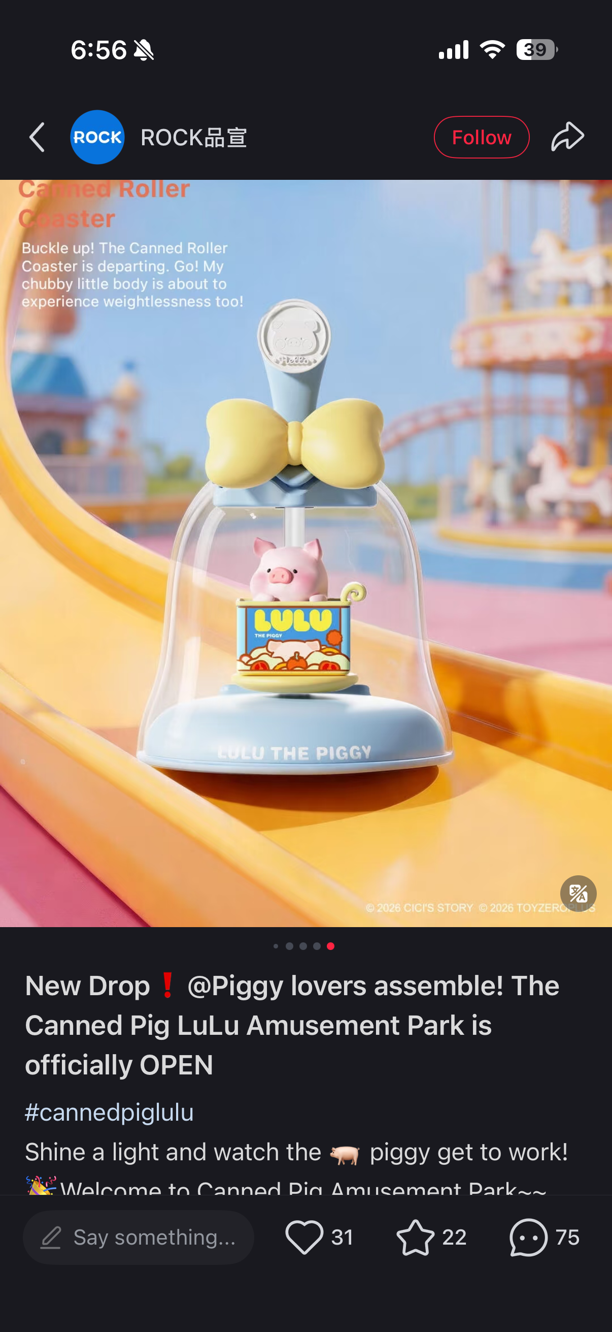 (Pre-Order) The
Canned Pig LuLu Amusement Park
