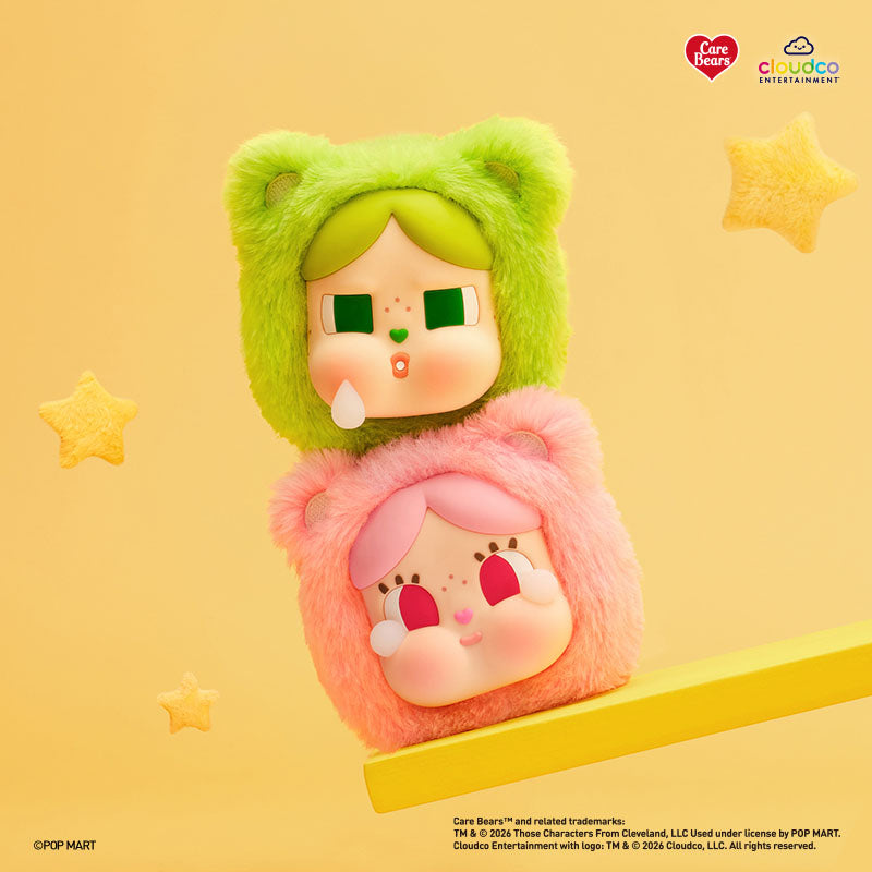 (Pre-Order)Crybaby x Care Bears Hanging Jewerly Case Series Blind Box