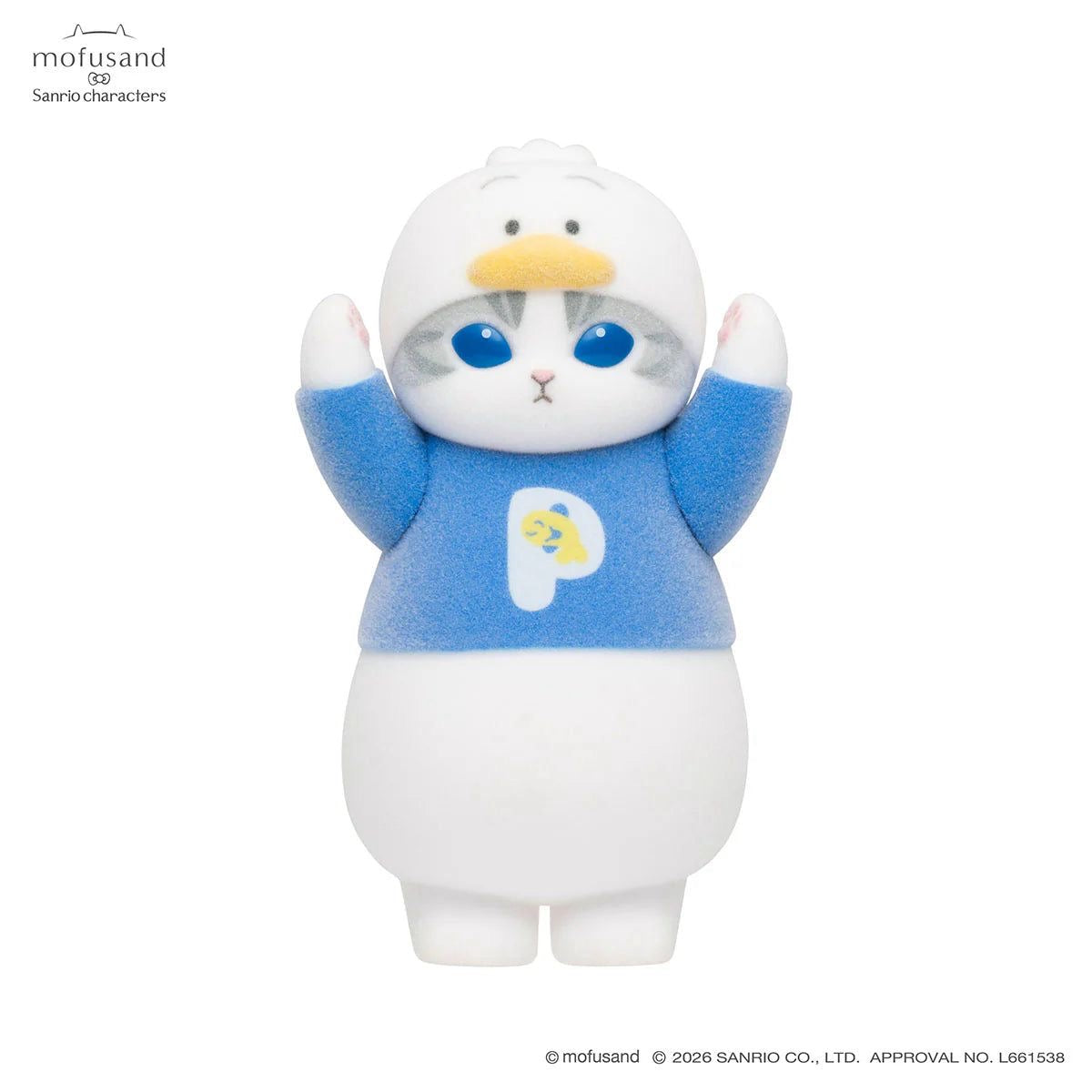 (Pre Order) SanrioXMofusand Vol. 2