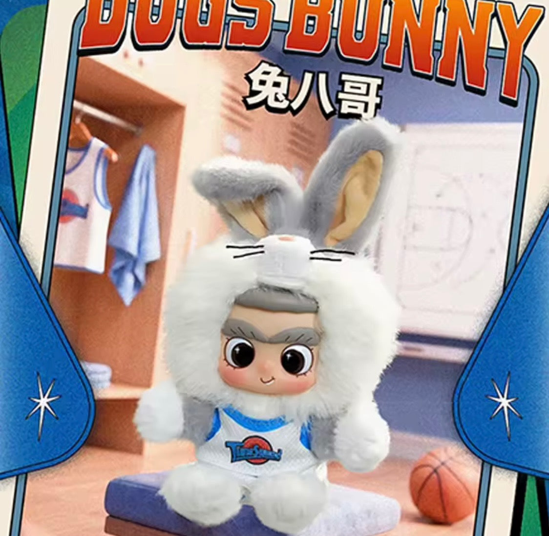 (Pre-Order) Cicilu x Space Jam