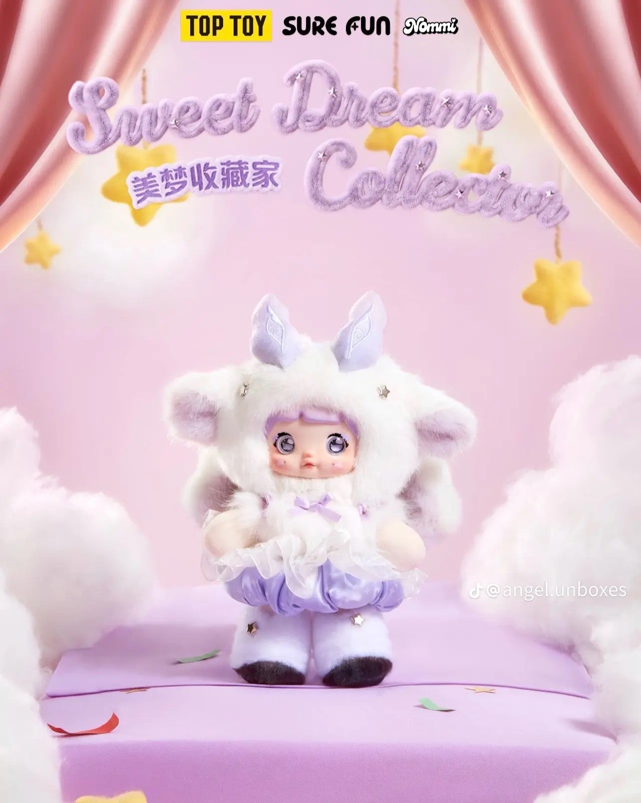 (Pre Order) Treasure Collector