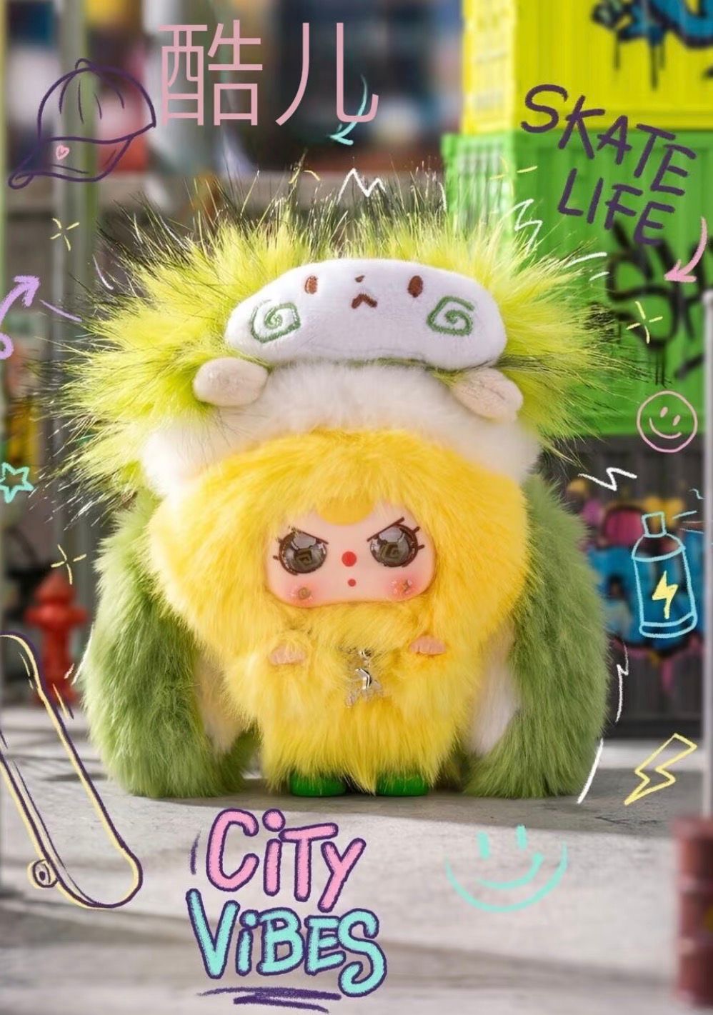 (Pre-Order)Baby Three Rebel Plan Plush Blind Box