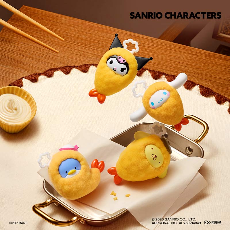 (Pre-order) POP BEAN Hello Kitty and Friends Fried Shrimp Series