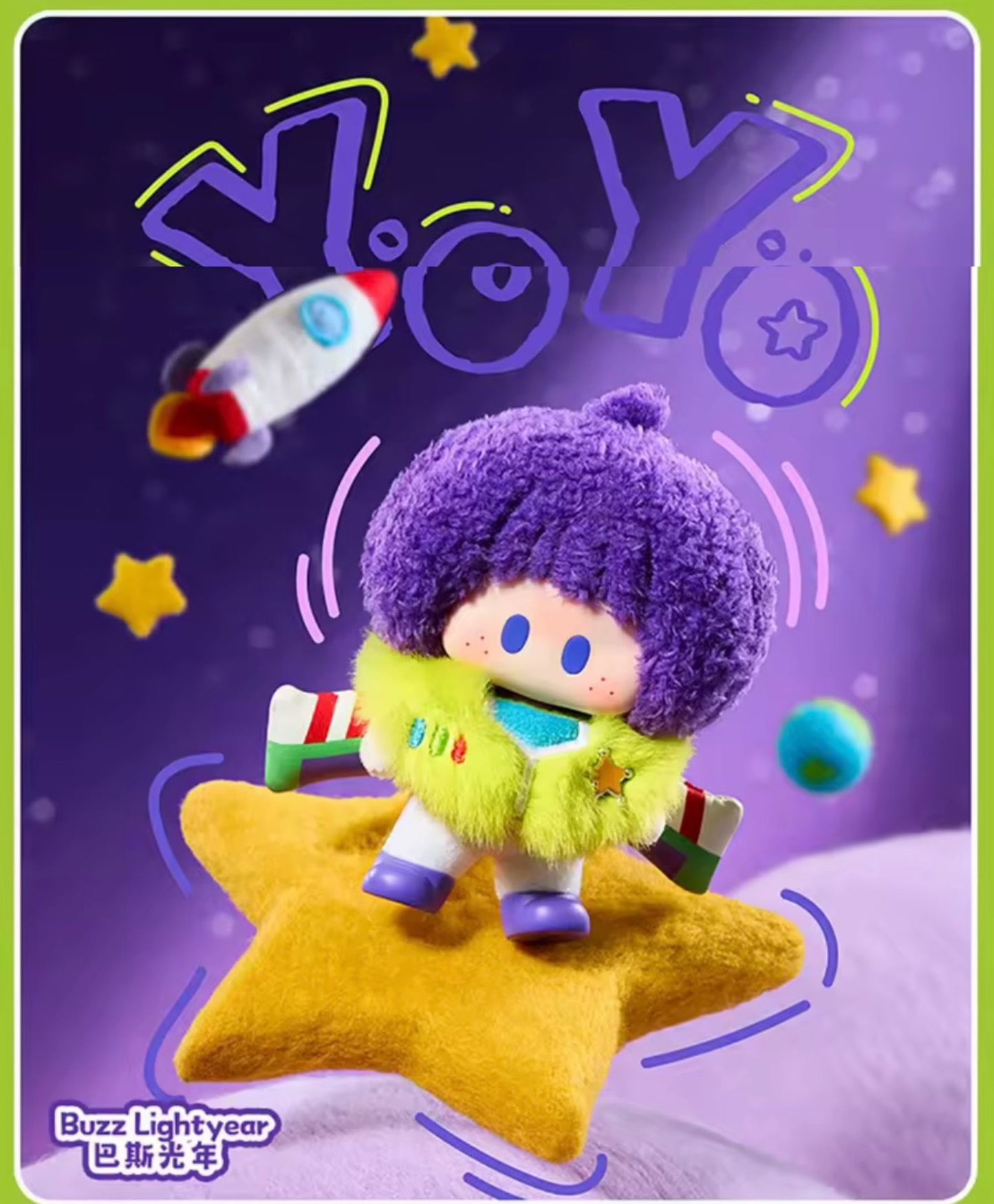 (Pre Order) Yoyo x Toy Story 5 Plush