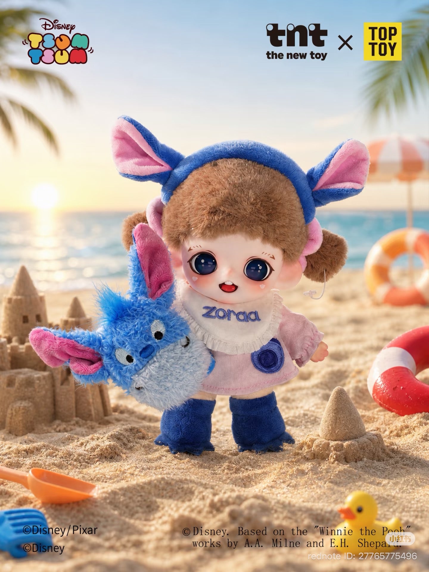 (Pre Order) Zoraa Huggy World