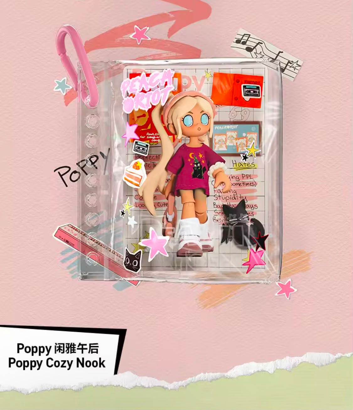 (Pre Order) Peach Riot Carry The Music