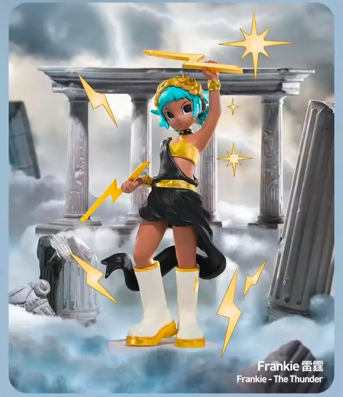 (Pre Order) Peach Riot Power Chord