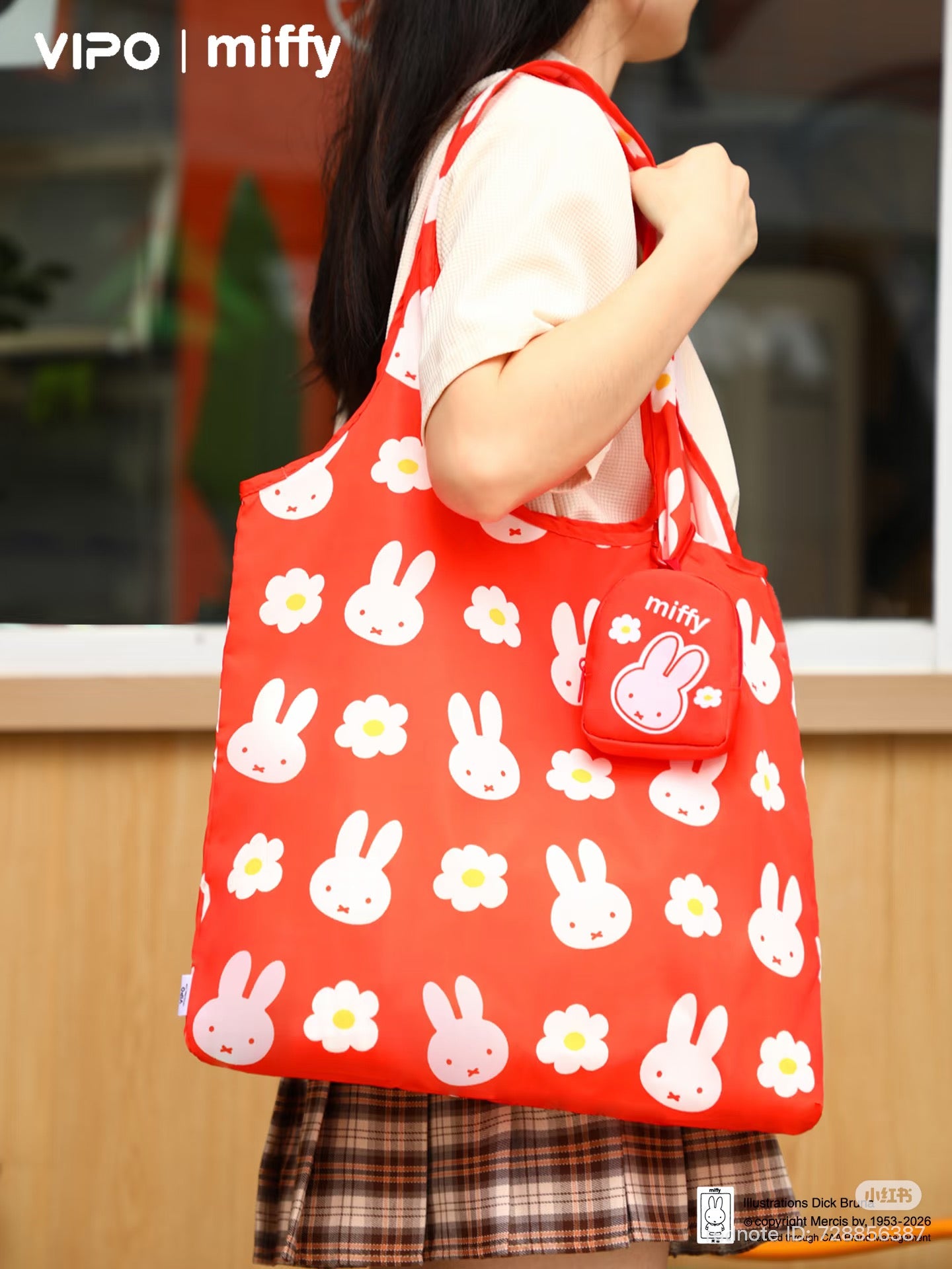 Miffy Shopping Bag