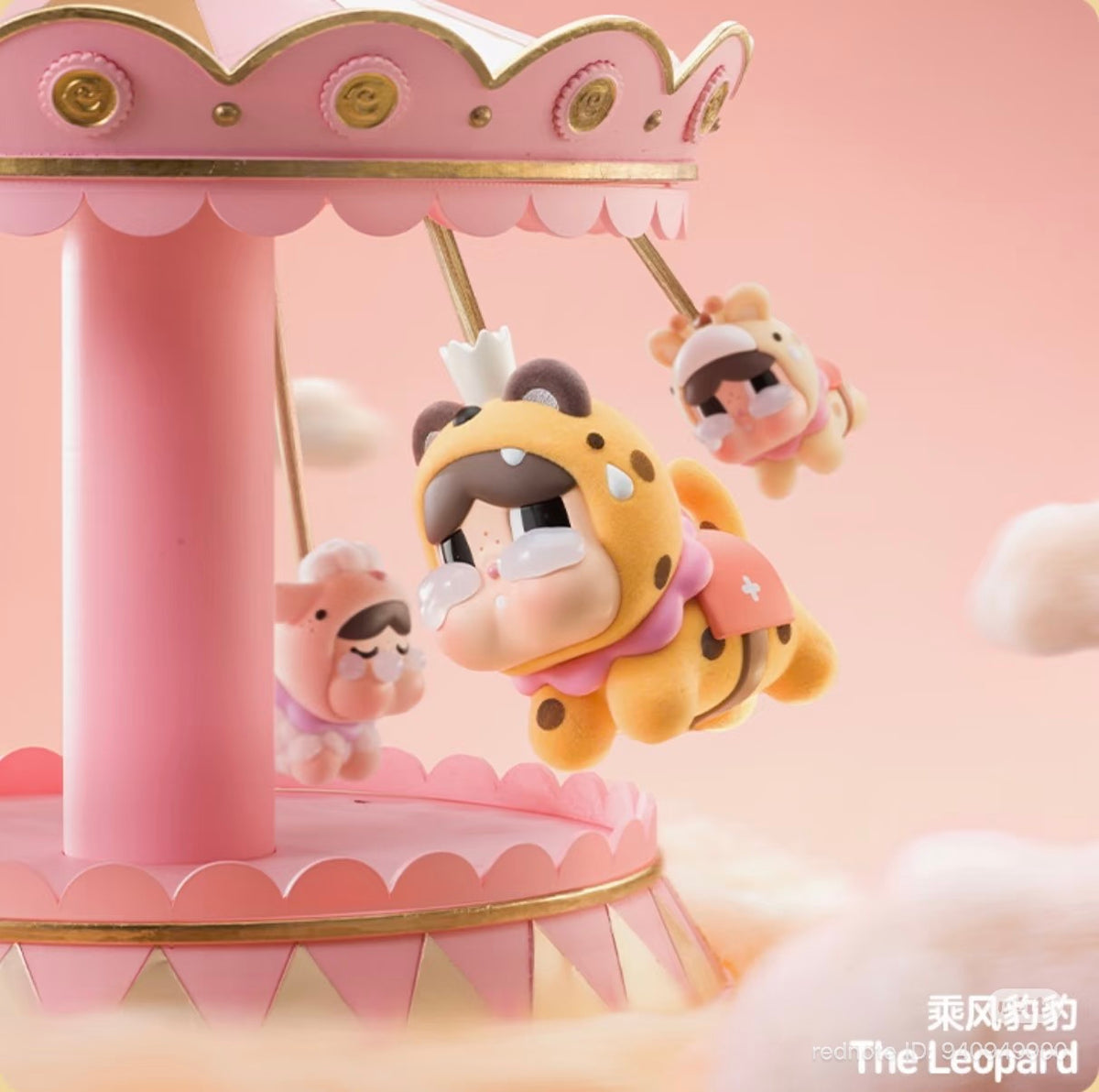 (Pre-Order) CRYBABY Crying Round n Round Series Figure Blind Box