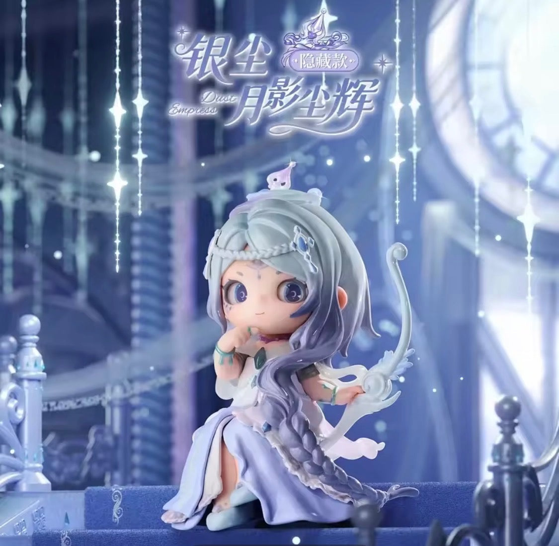 (Pre Order) HEYONE Dreamscape Dimension Yeloli