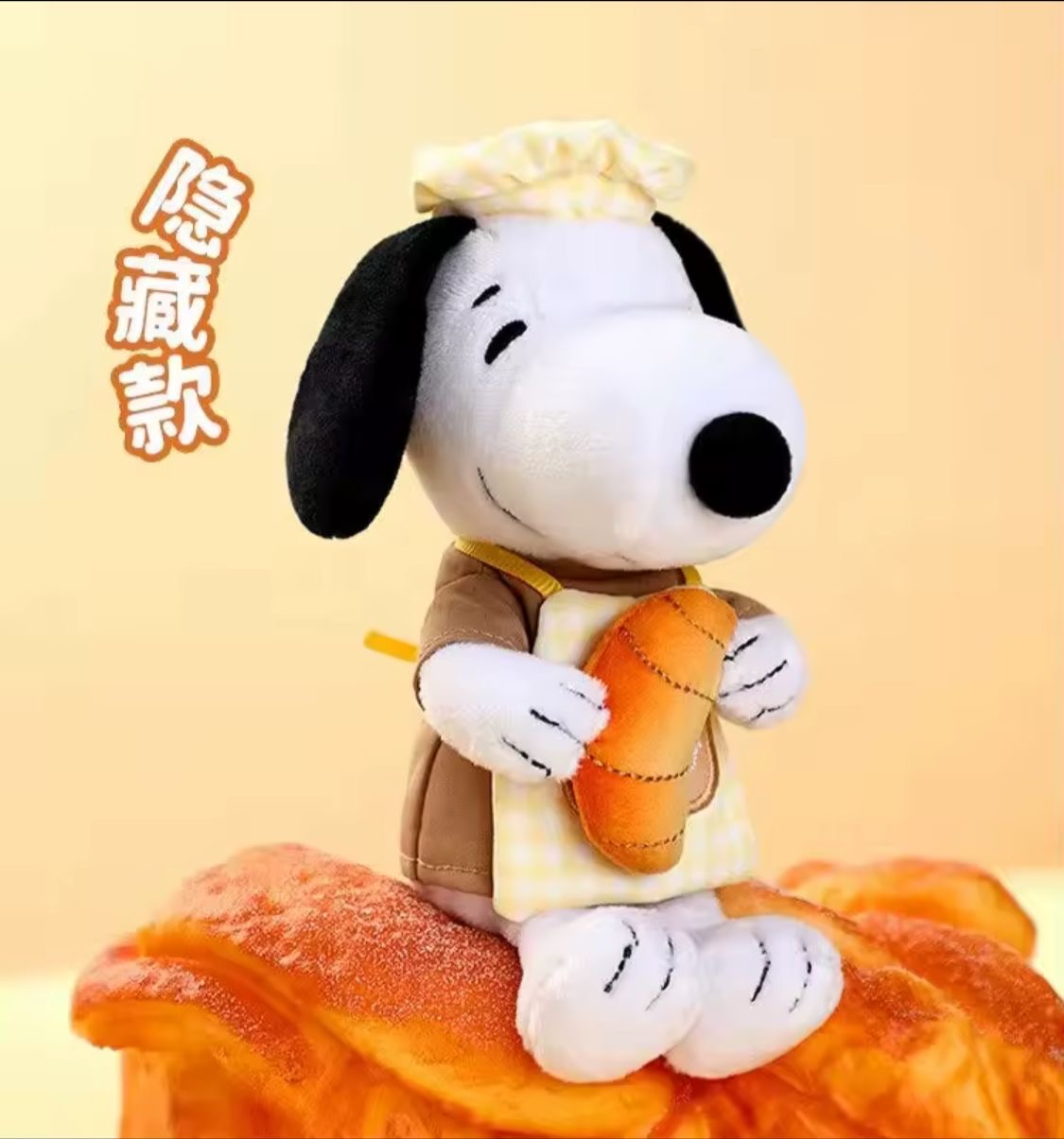 (Pre Order) Snoopy Baking Series