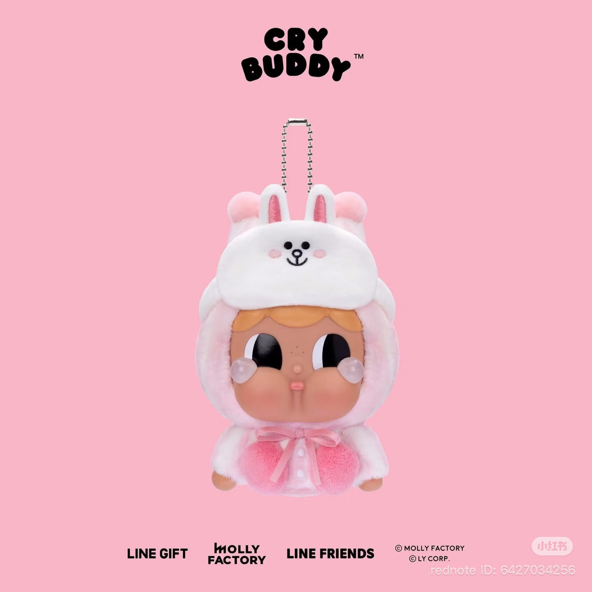 (Pre-Order) Crybaby x LINE FRIENDS Plush Keychain