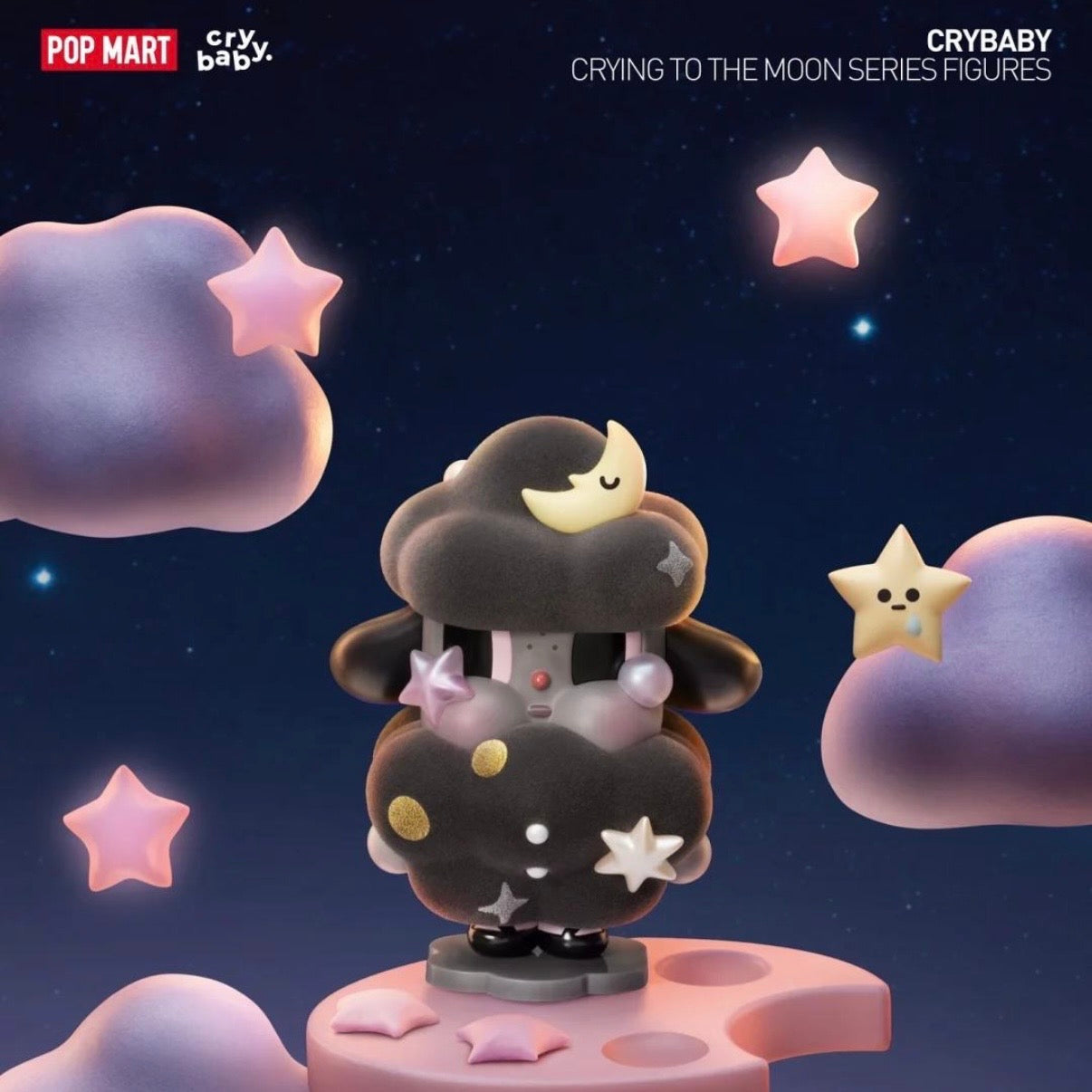 (Available 12.13)Crybaby Crying to the moon series Figures Blind Box