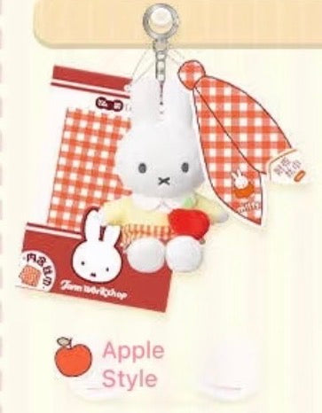 (Pre-Order) Miffy Jam Workshop Limited Release 7.19