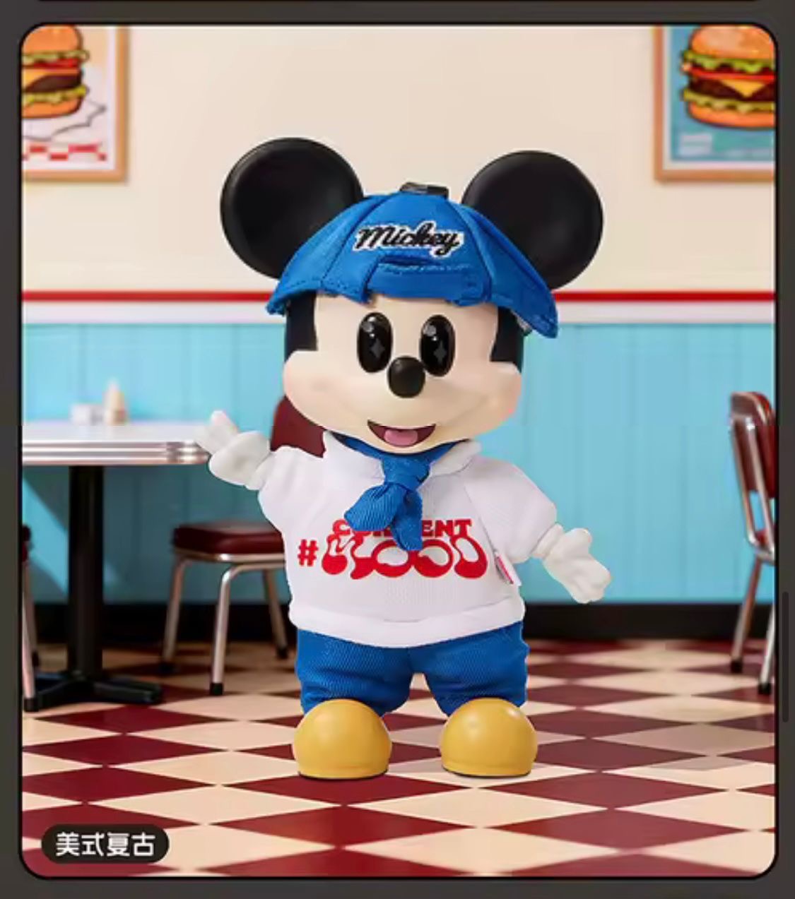 (Pre Order) Mickey OOTD