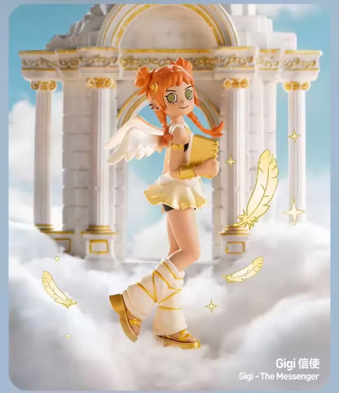 (Pre Order) Peach Riot Power Chord