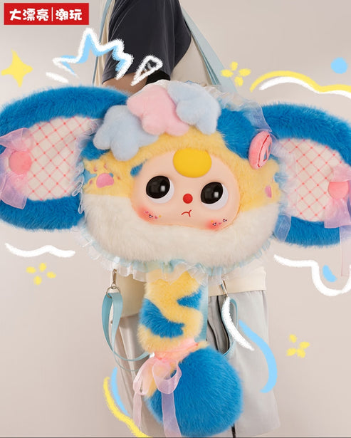 Baby Three 400% Fairy Tale World Backpack Plush Blind Box