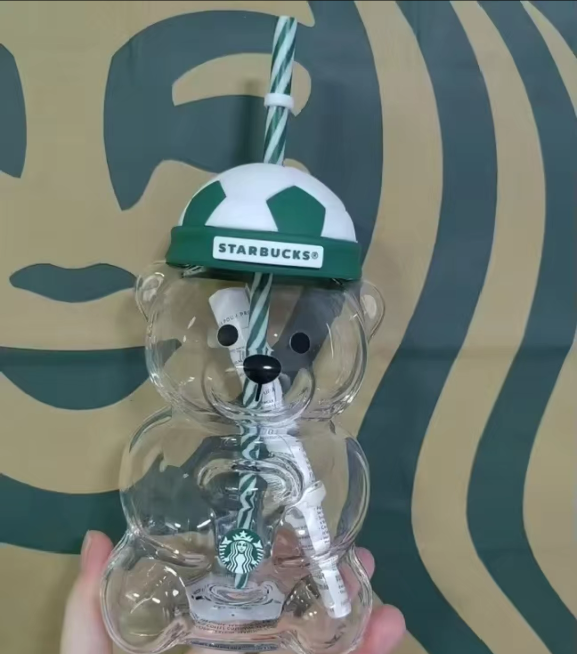 SB cute Bear Cup